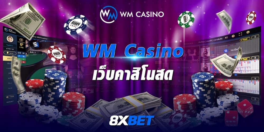 WM casinowm casino