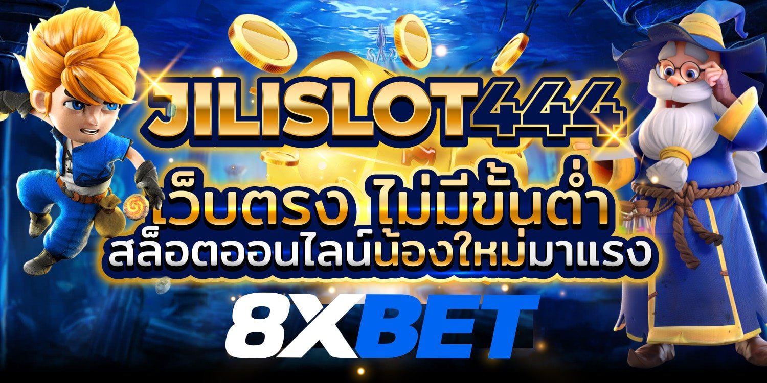 jili slot 8xBET