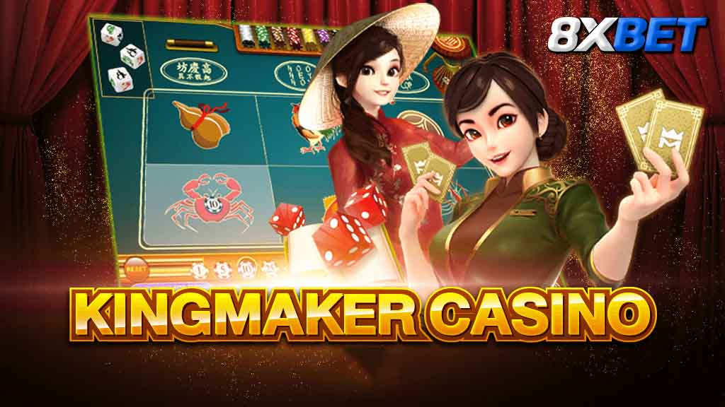 kingmaker casino