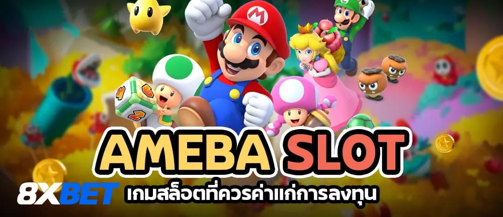 ameba slots