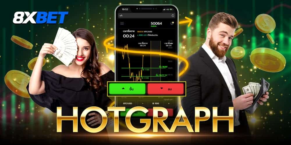 hotgraph