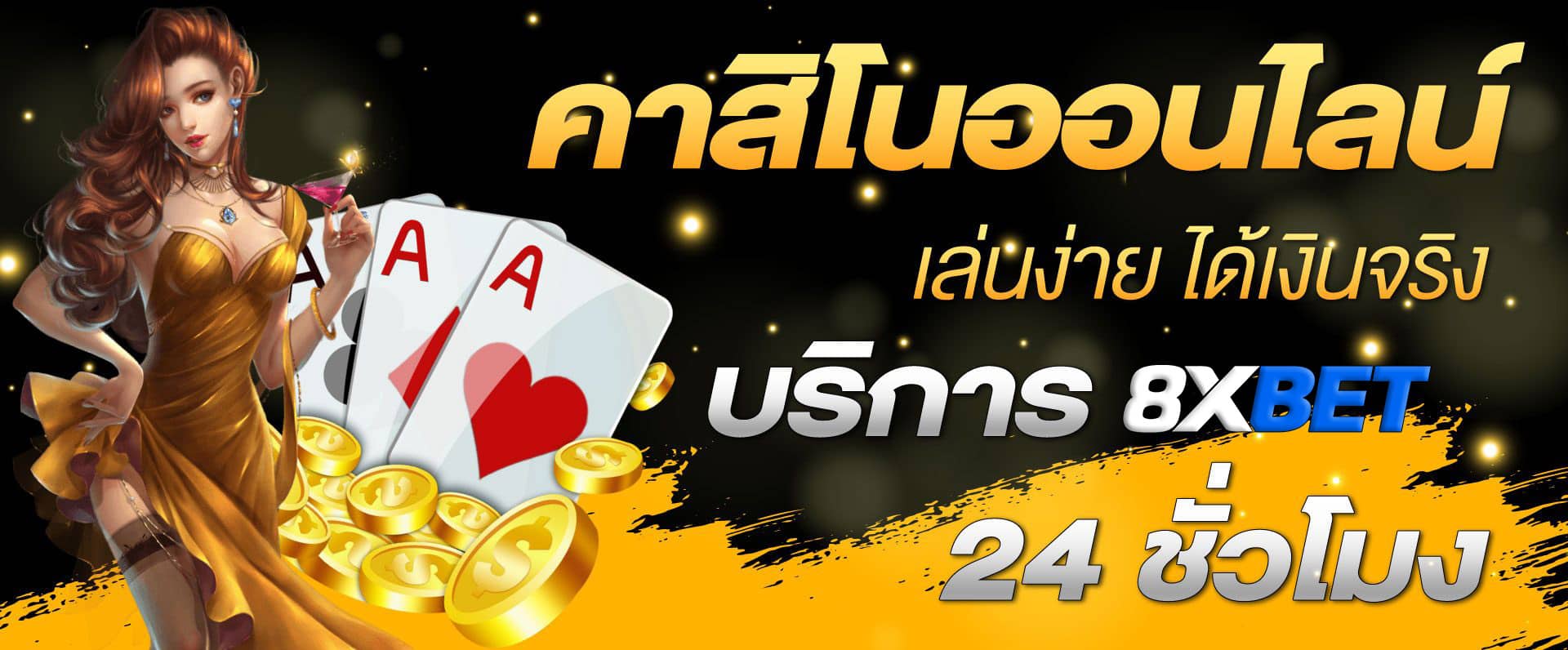 ufabet1 ทางเข้า